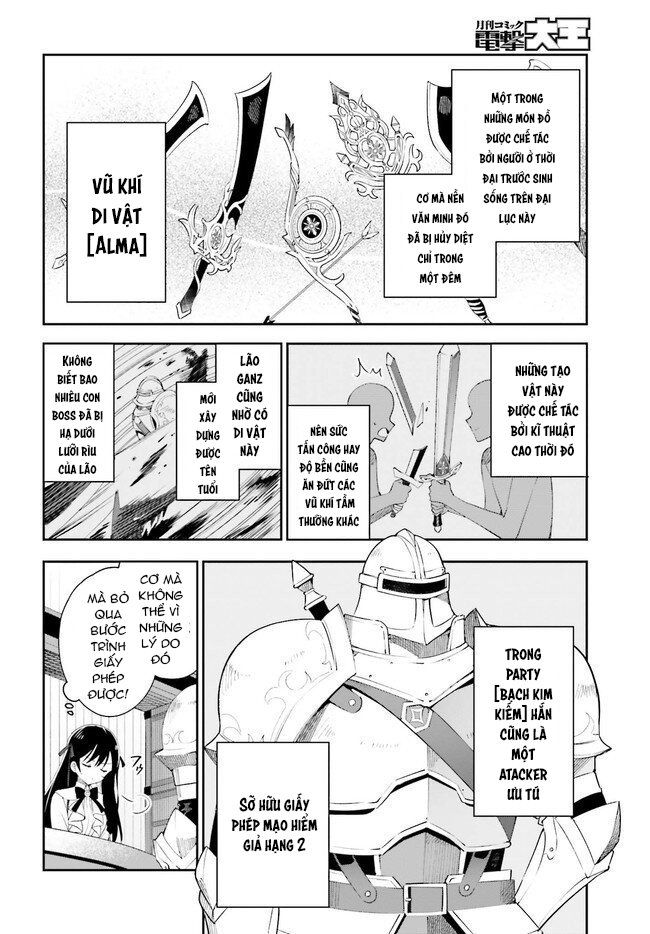 Guild No Uketsukejou Desu Ga, Zangyou Wa Iya Nanode Boss Wo Solo Toubatsu Shiyou To Omoimasu Chapter 0 - 13