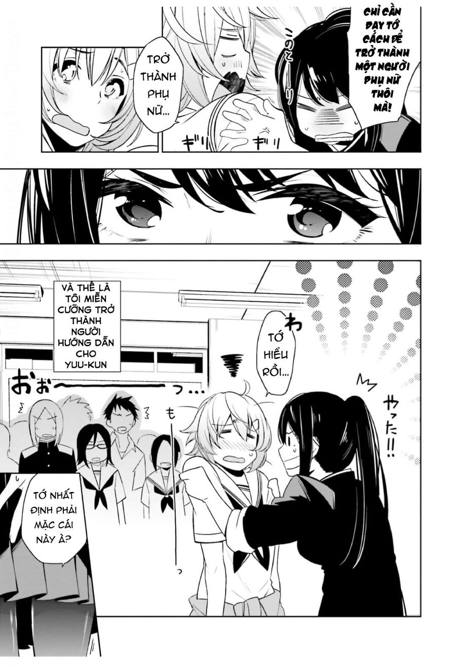Kare To Kanojo No Sentaku Chapter  29 - 14