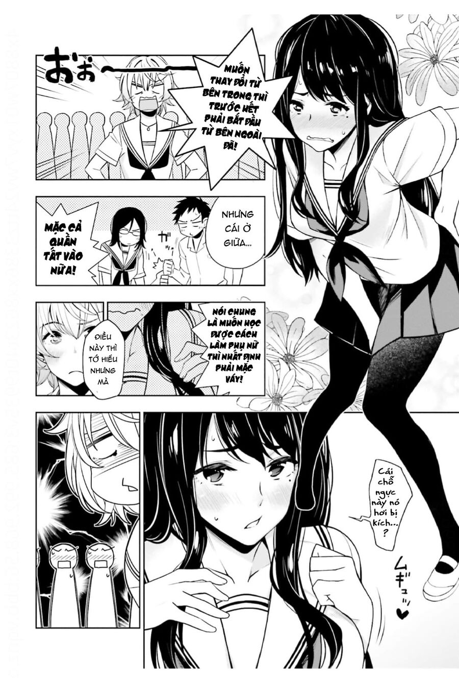Kare To Kanojo No Sentaku Chapter  29 - 15