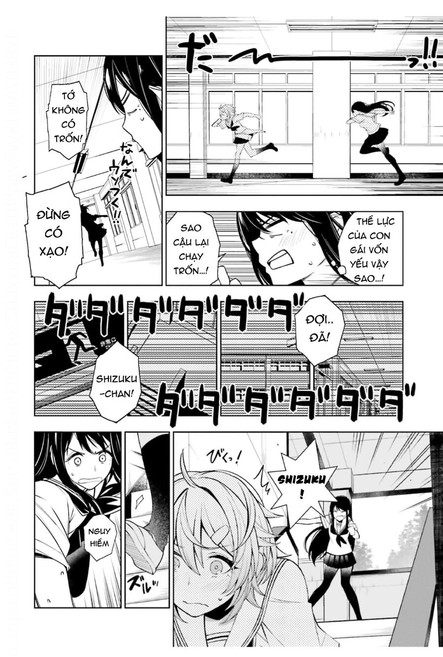 Kare To Kanojo No Sentaku Chapter  29 - 25