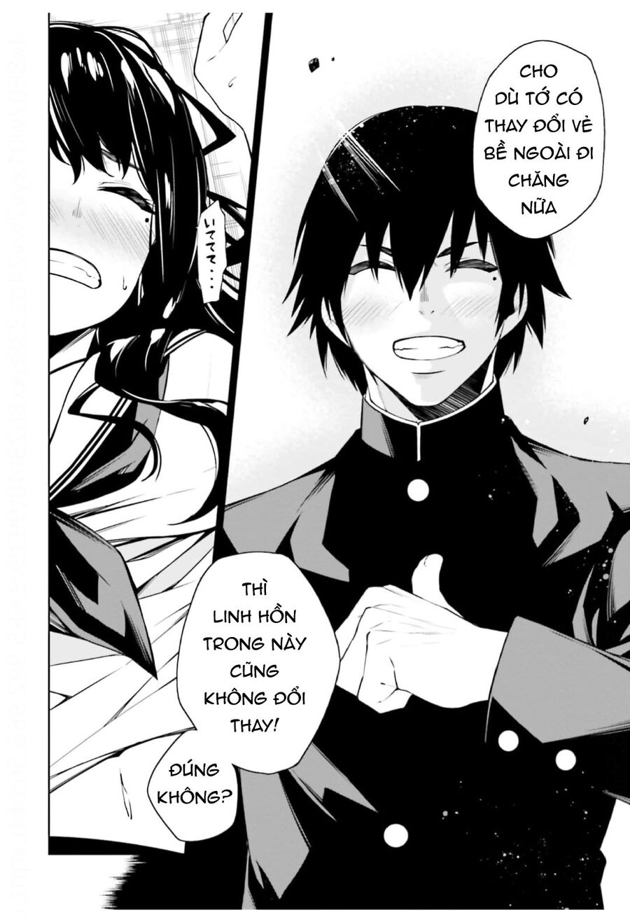 Kare To Kanojo No Sentaku Chapter  29 - 29