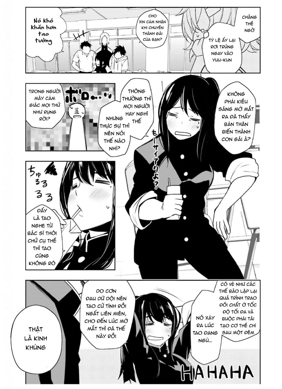 Kare To Kanojo No Sentaku Chapter  29 - 10