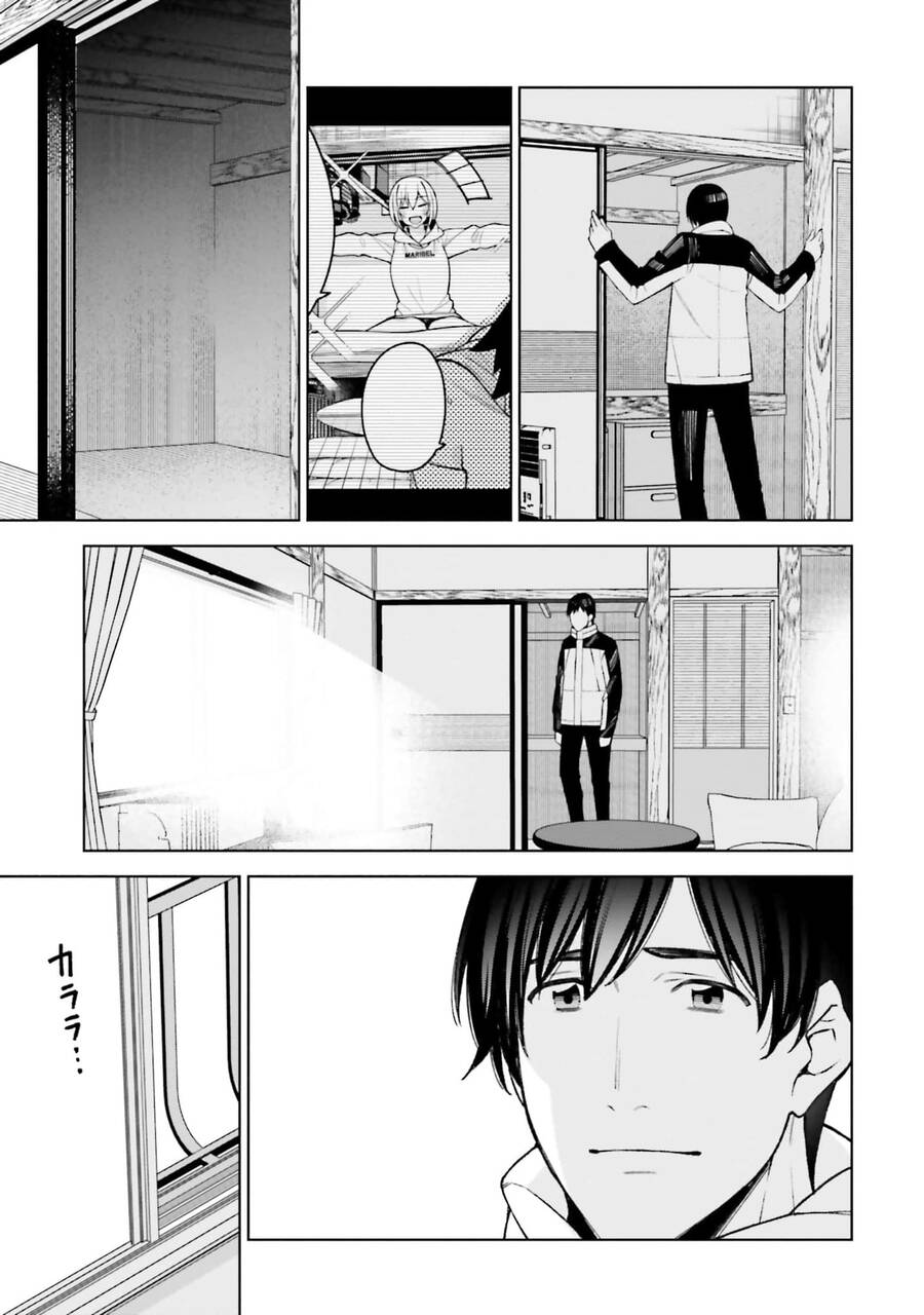 Kare To Kanojo No Sentaku Chapter 27 - 21