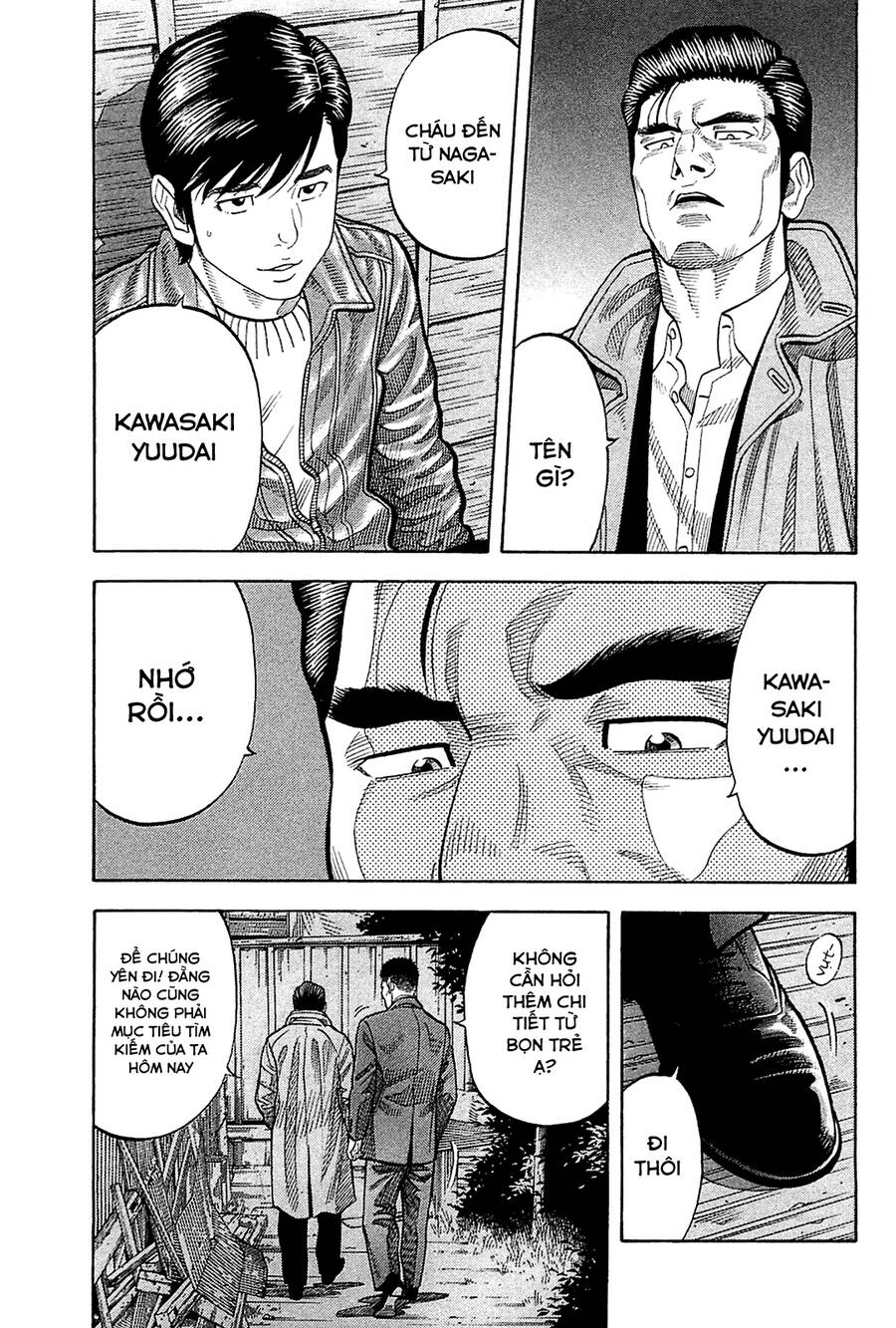 Montage (Watanabe Jun) Chapter 25 - 11