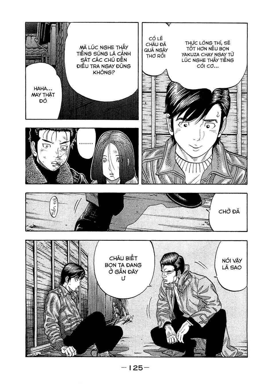 Montage (Watanabe Jun) Chapter 25 - 9