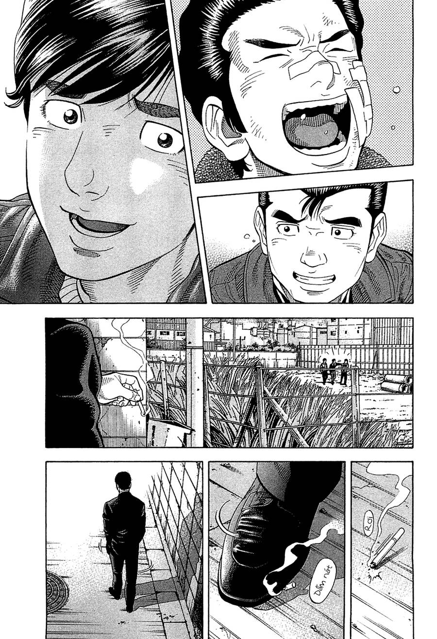 Montage (Watanabe Jun) Chapter 26 - 17