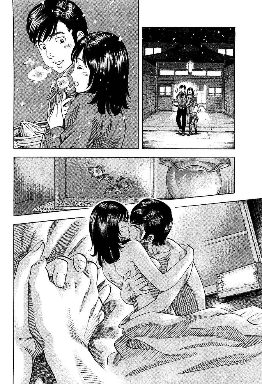 Montage (Watanabe Jun) Chapter 27 - 12