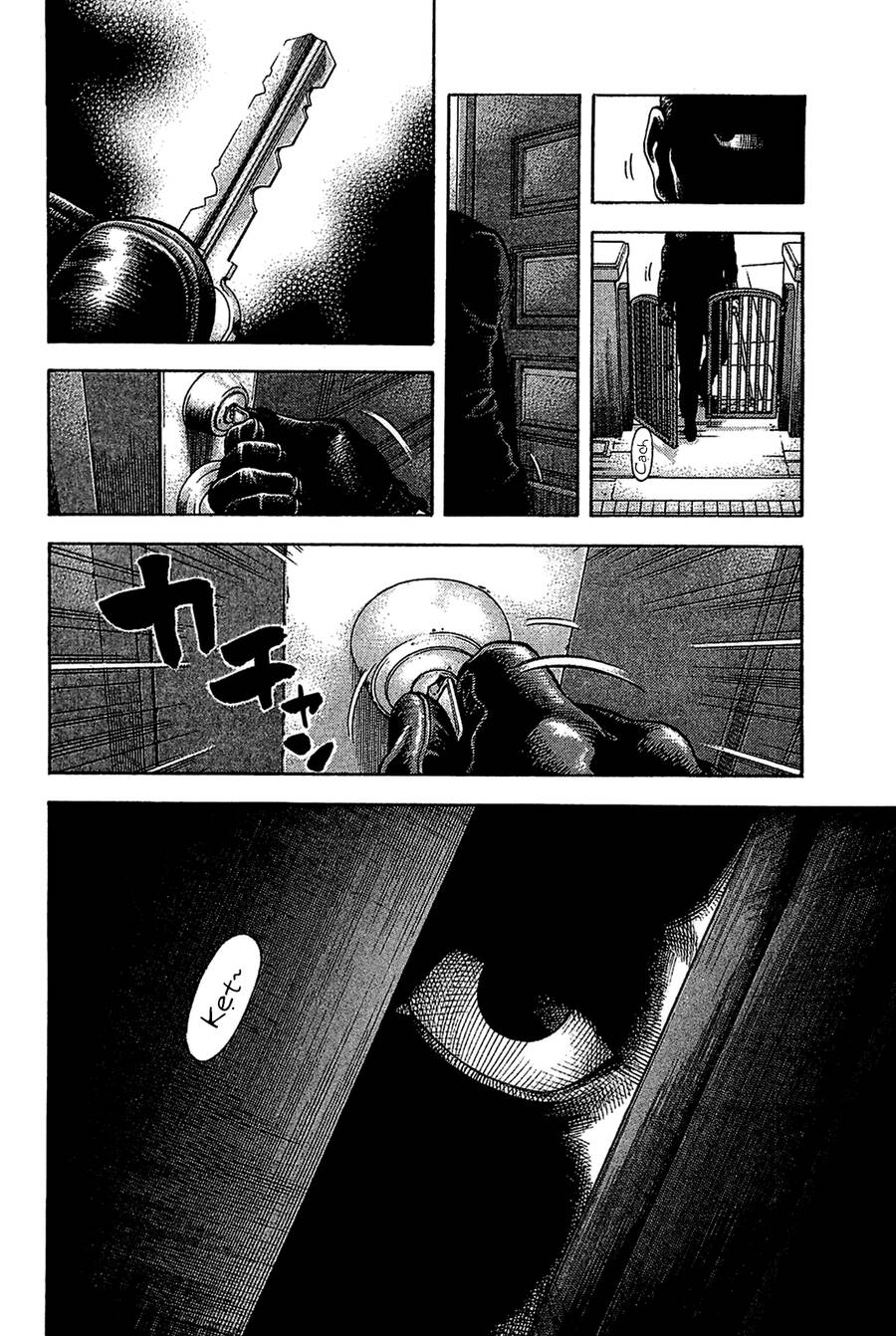 Montage (Watanabe Jun) Chapter 30 - 2