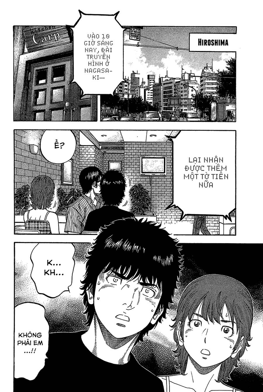 Montage (Watanabe Jun) Chapter 30 - 4
