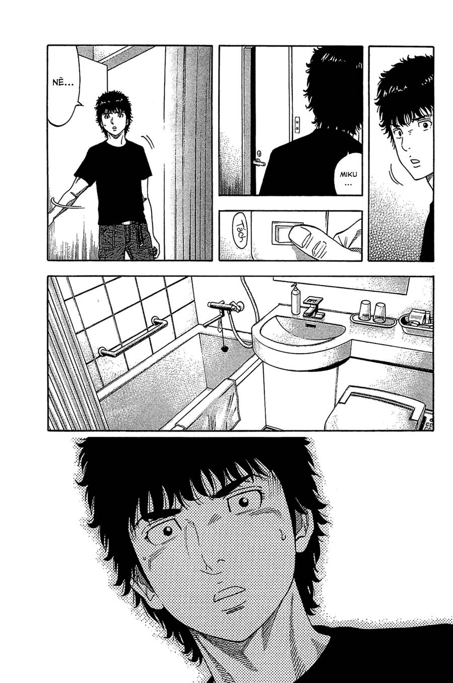 Montage (Watanabe Jun) Chapter 31 - 13