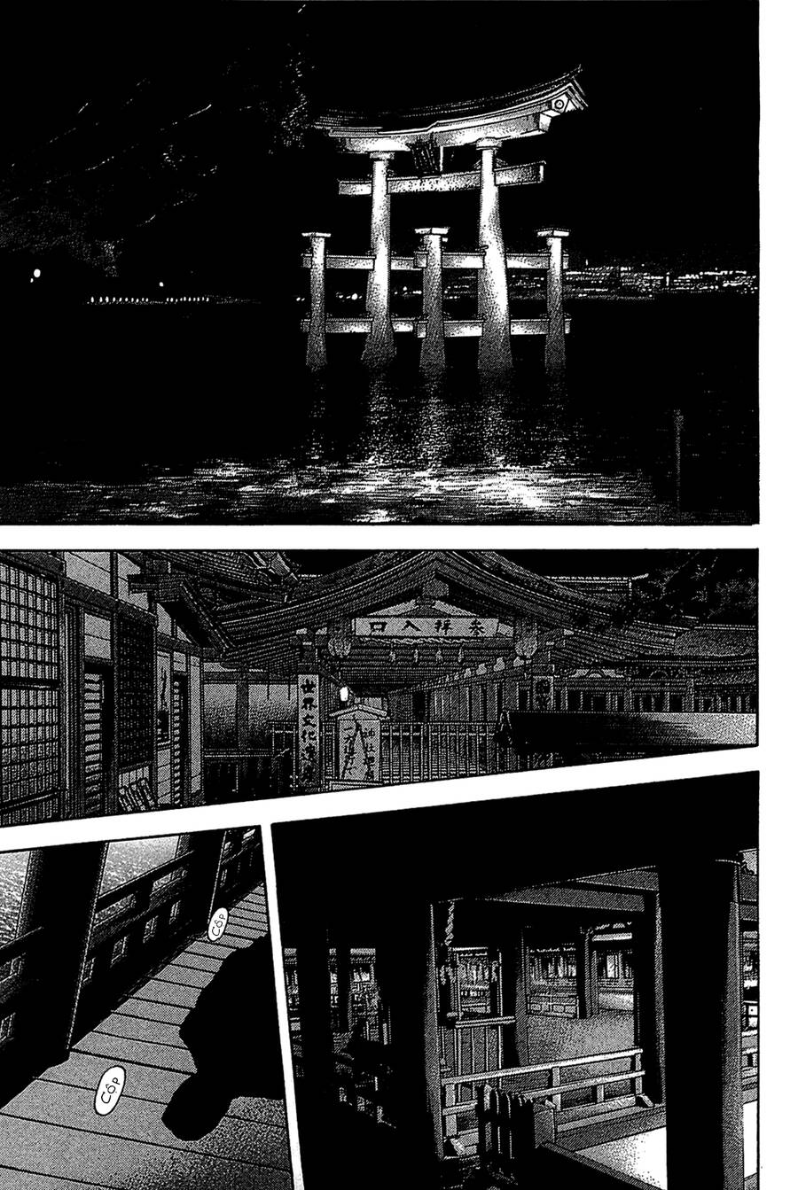 Montage (Watanabe Jun) Chapter 31 - 17