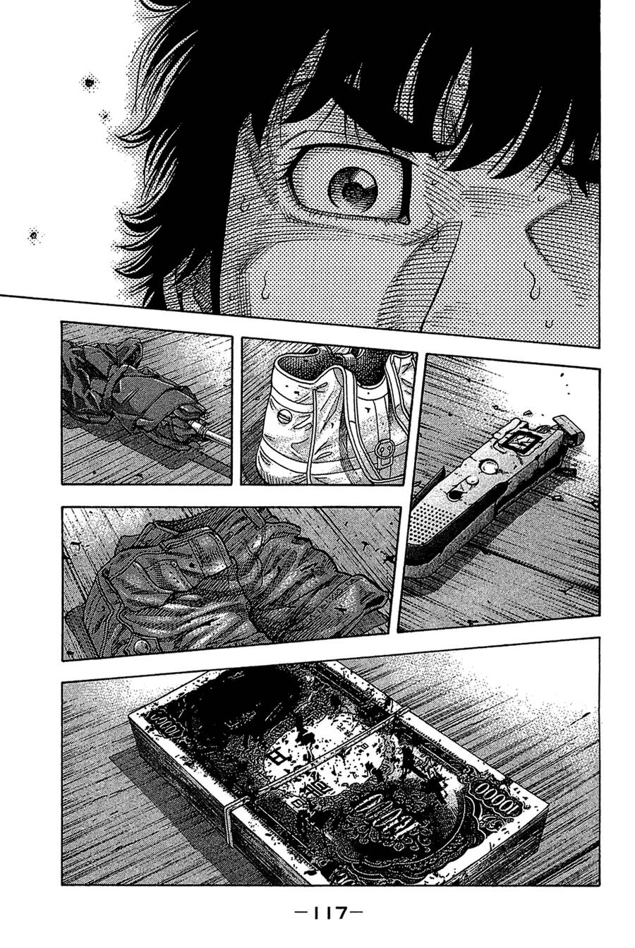 Montage (Watanabe Jun) Chapter 35 - 2