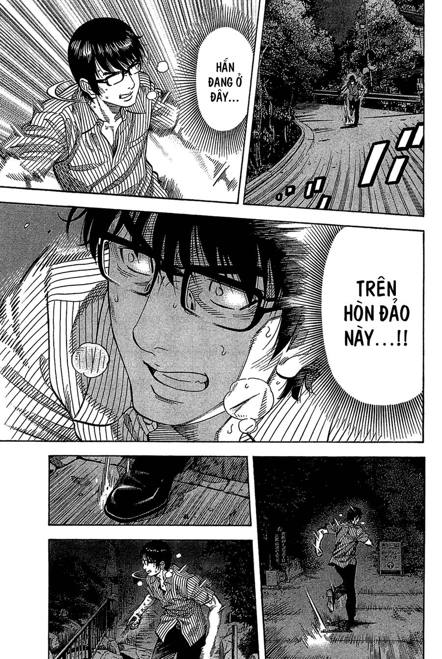 Montage (Watanabe Jun) Chapter 35 - 12