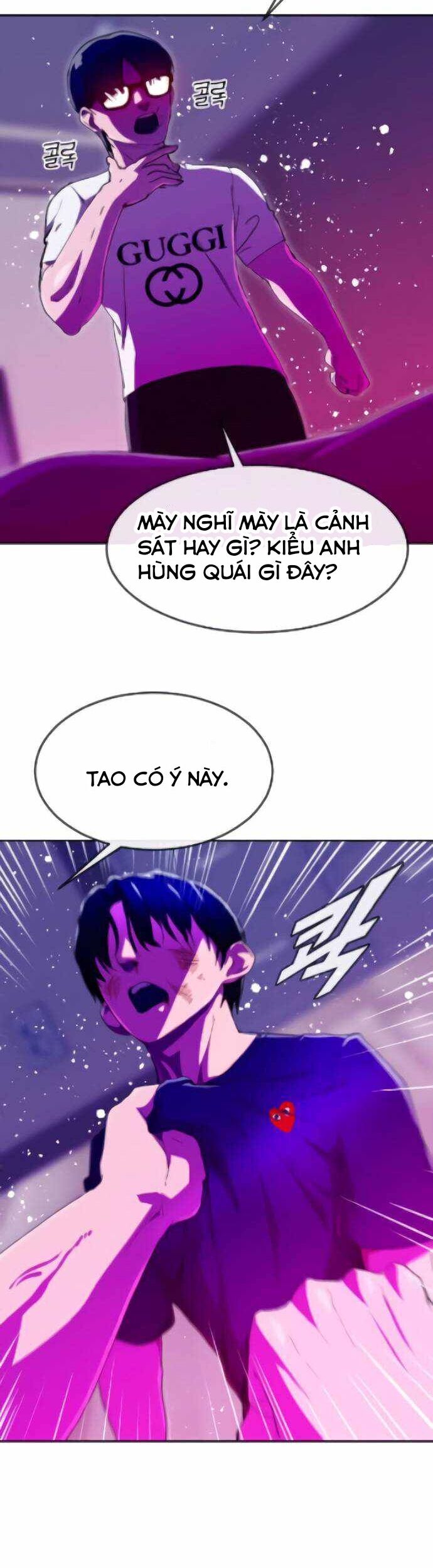 Cô Gái Từ Ứng Dụng Nhắn Tin Ngẫu Nhiên Chapter 244 - 56