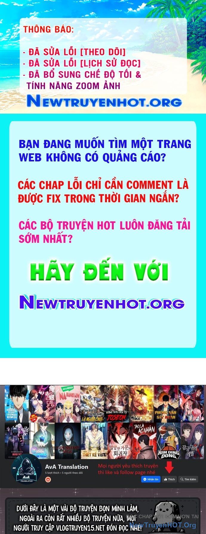 Cô Gái Từ Ứng Dụng Nhắn Tin Ngẫu Nhiên Chapter 262 - 1