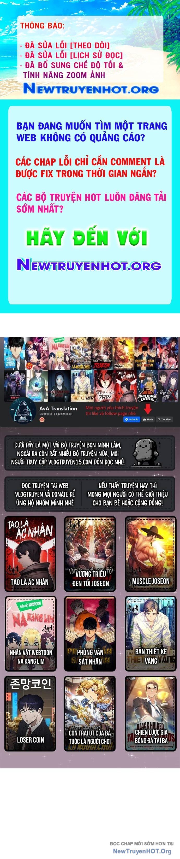 Cô Gái Từ Ứng Dụng Nhắn Tin Ngẫu Nhiên Chapter 305 - 1