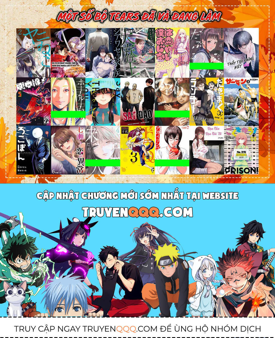Double Play Chapter 28 - 23