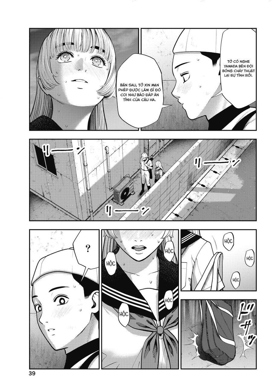 Double Play Chapter 30 - 16
