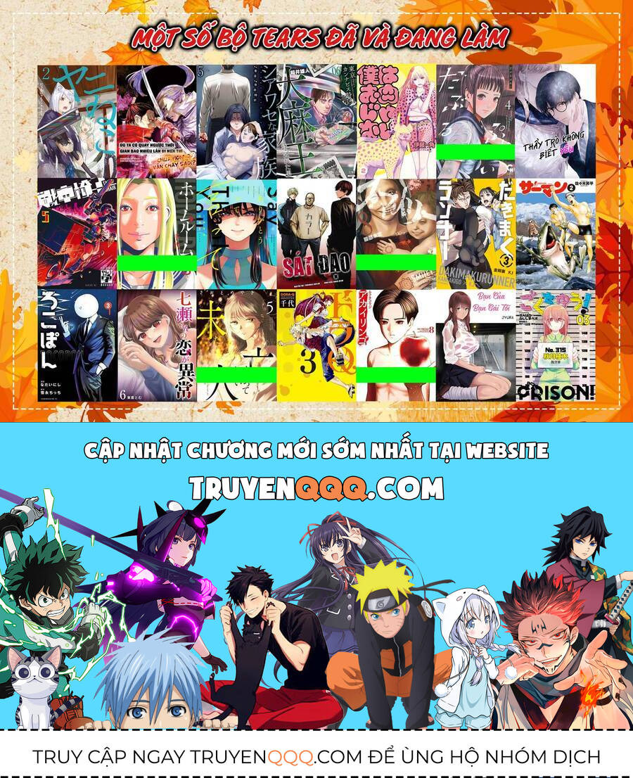 Double Play Chapter 30 - 23
