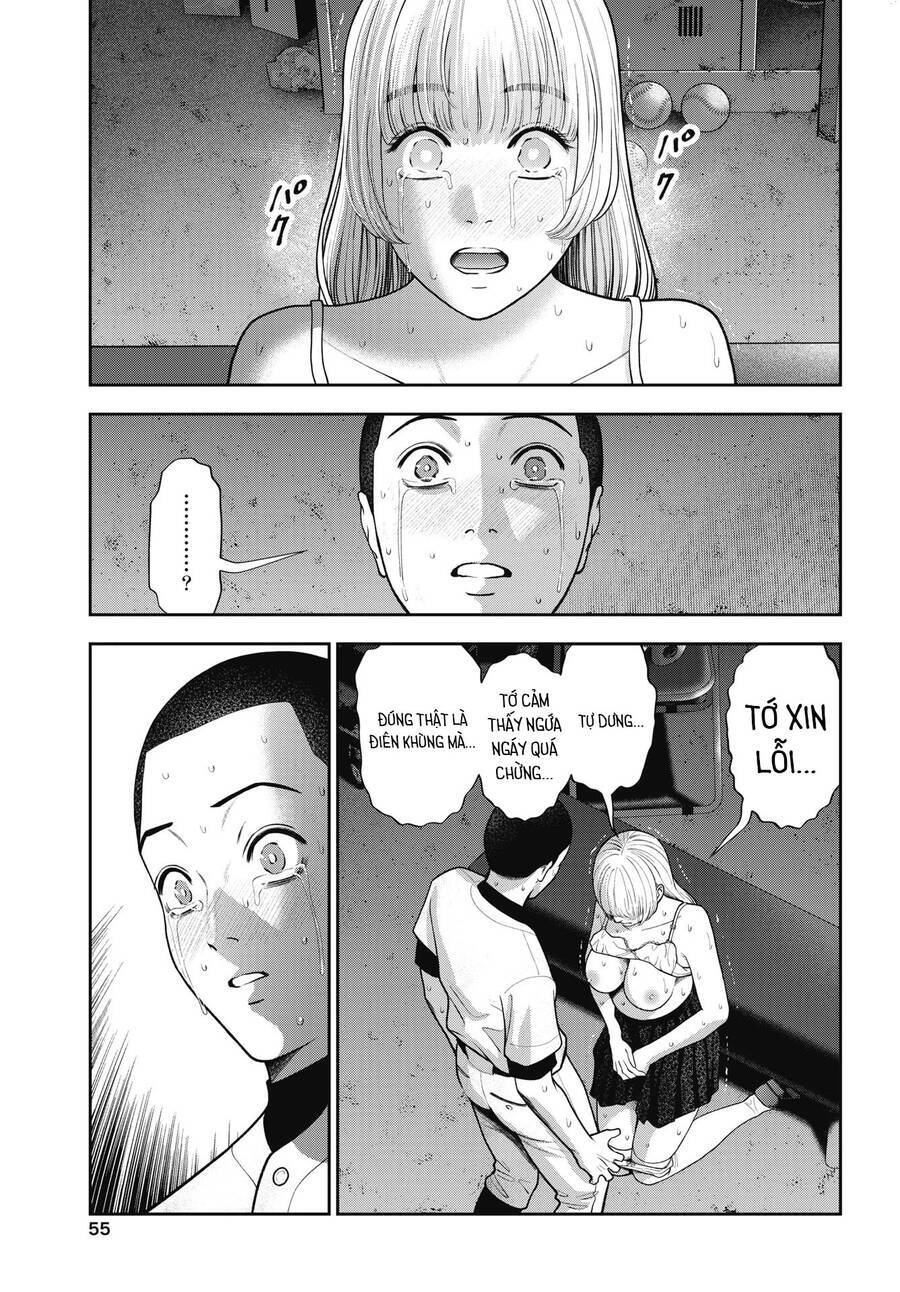 Double Play Chapter 31 - 18