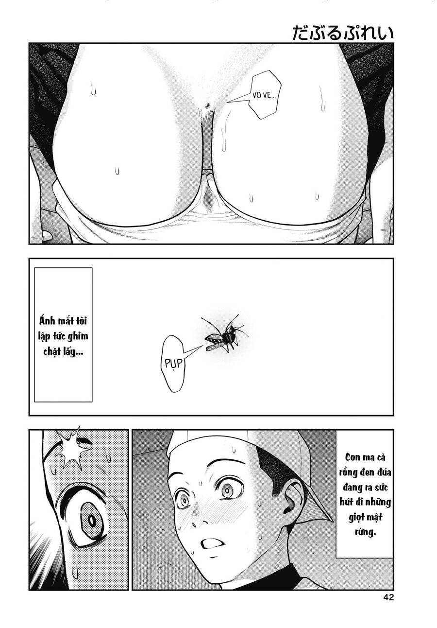Double Play Chapter 31 - 5