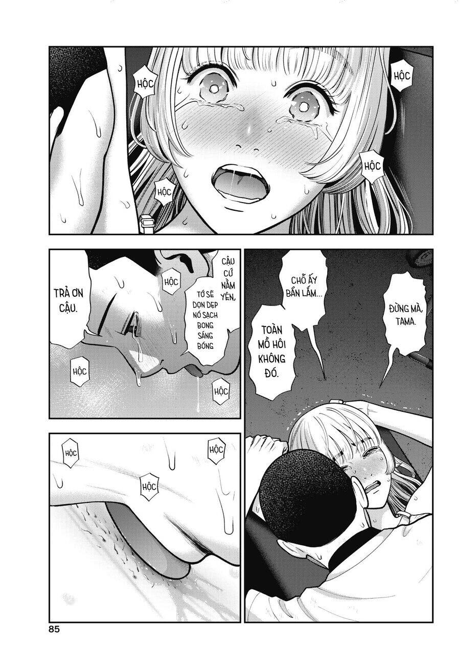 Double Play Chapter 32 - 12