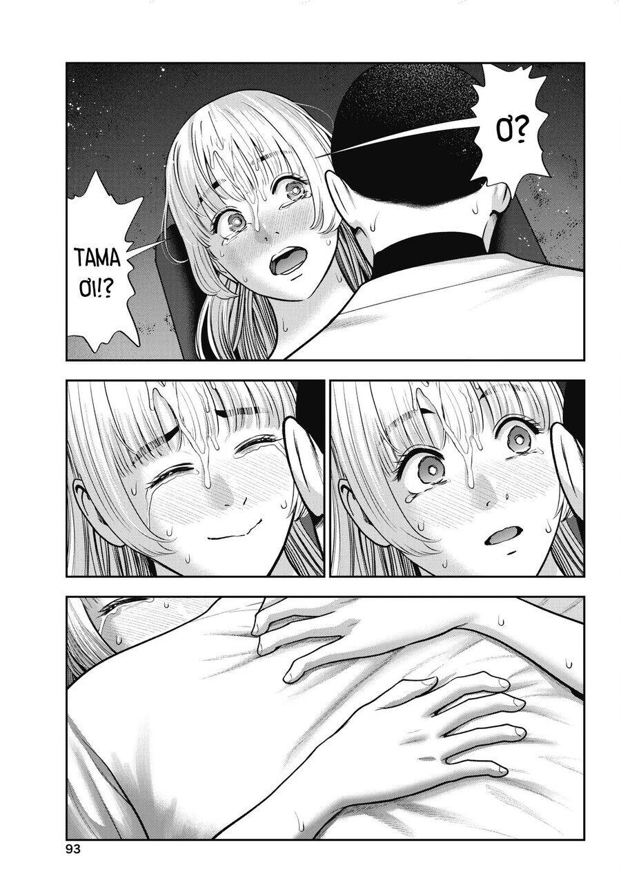 Double Play Chapter 32 - 20