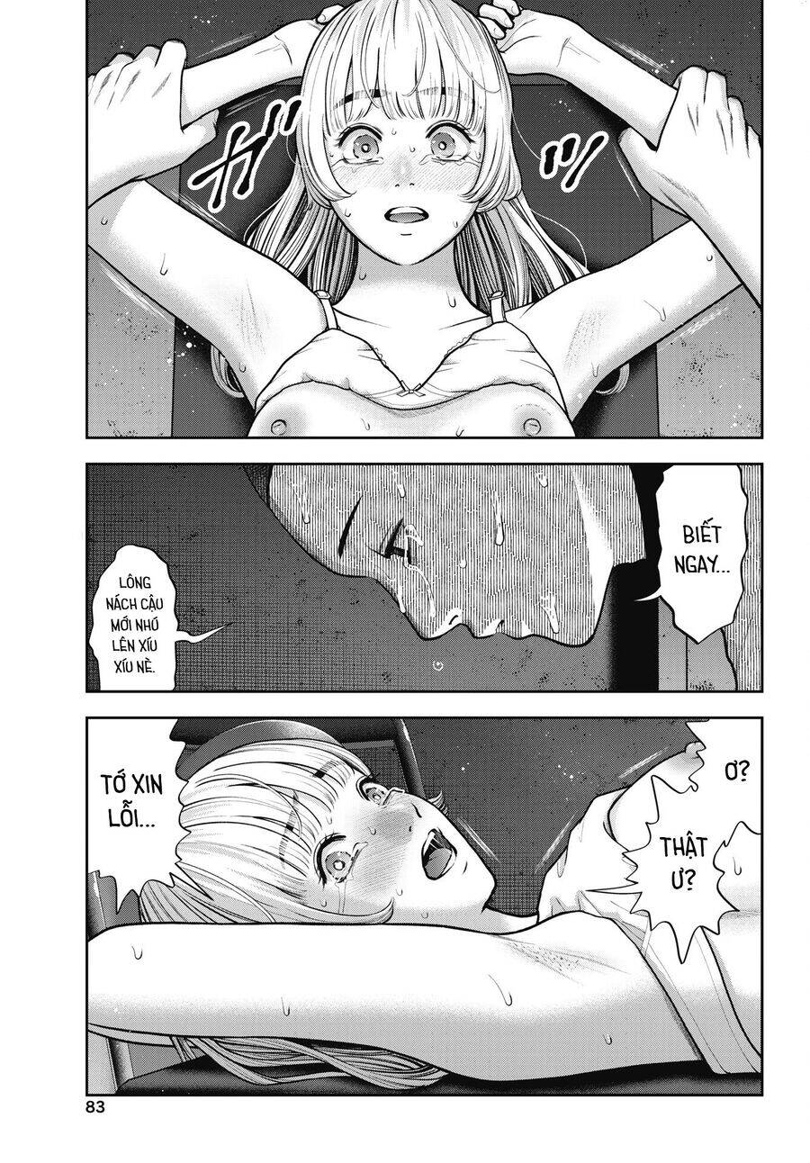 Double Play Chapter 32 - 10