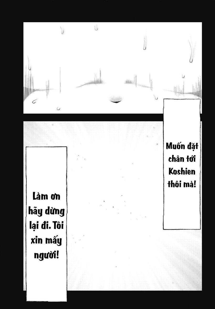 Double Play Chapter 33 - 22
