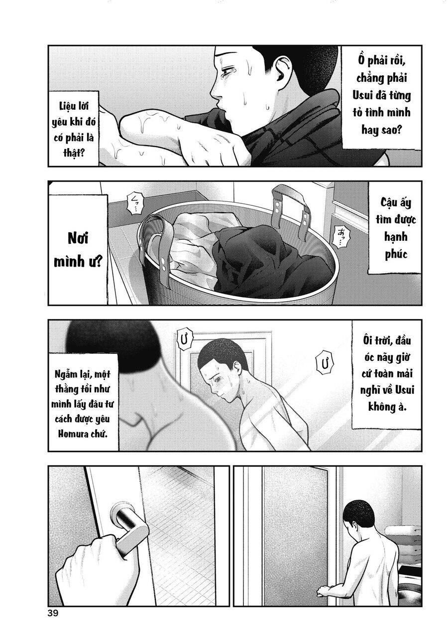 Double Play Chapter 34 - 16