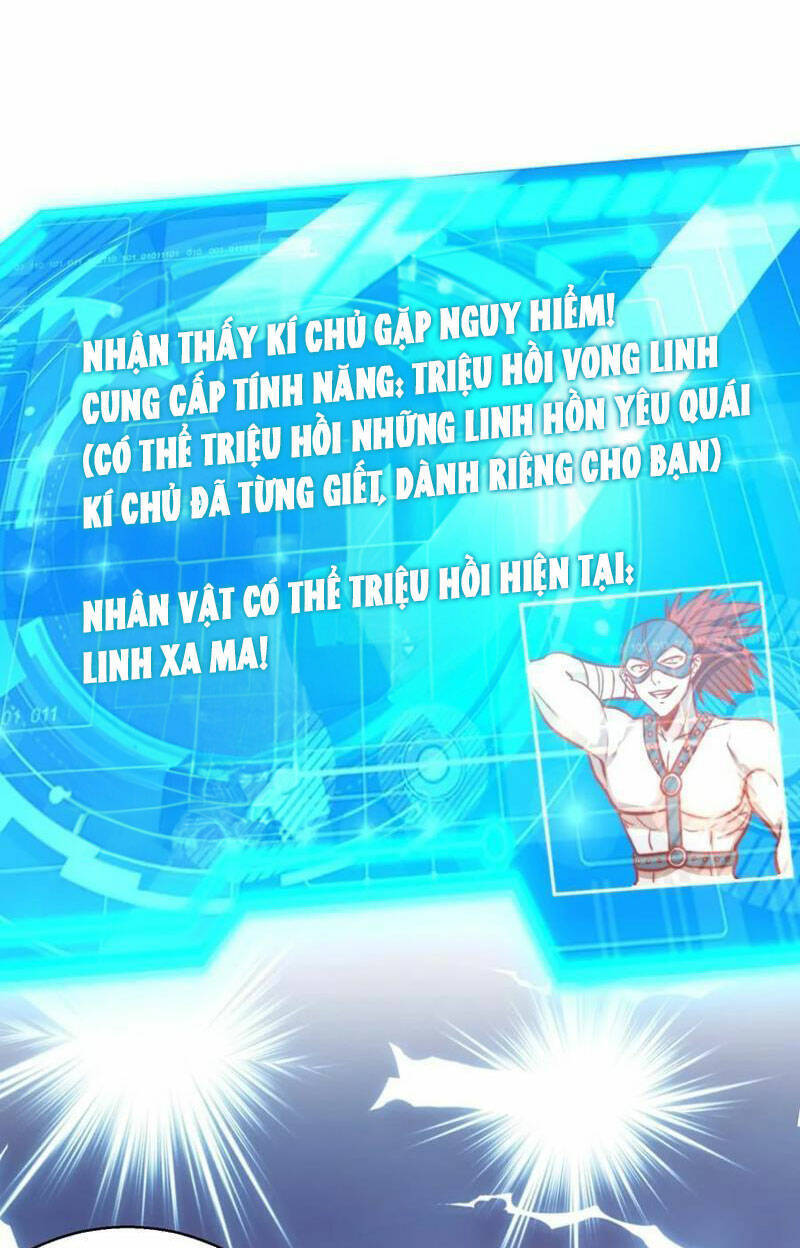 Vô Địch Từ Cưỡng Hôn Ma Nữ Chapter 162 - 44