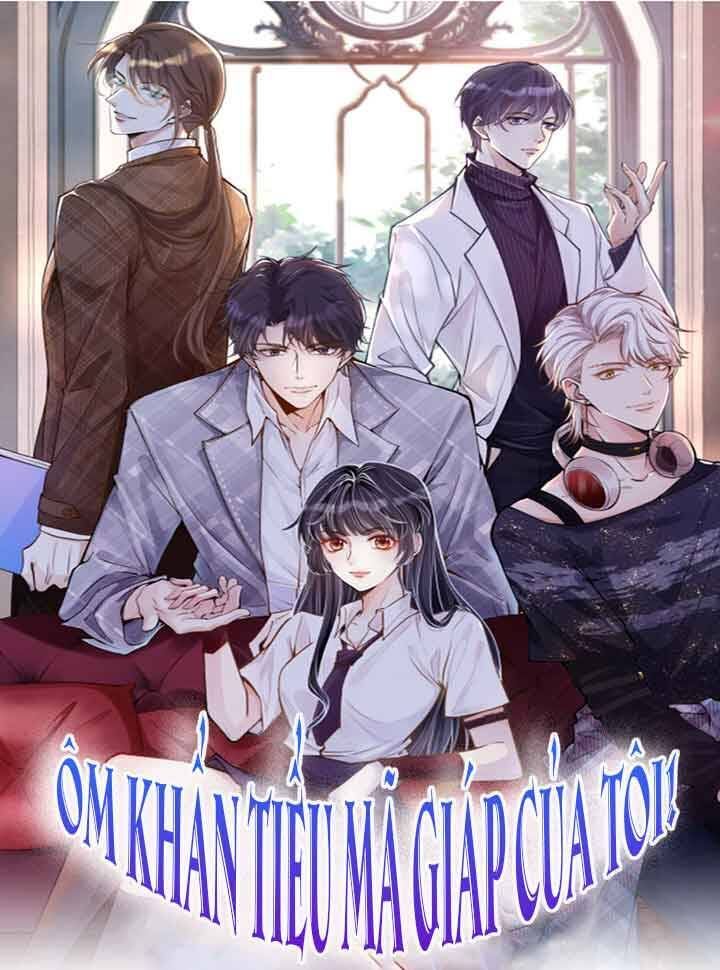 Ôm Khẩn Tiểu Mã Giáp Của Tôi Chapter 78 - 2