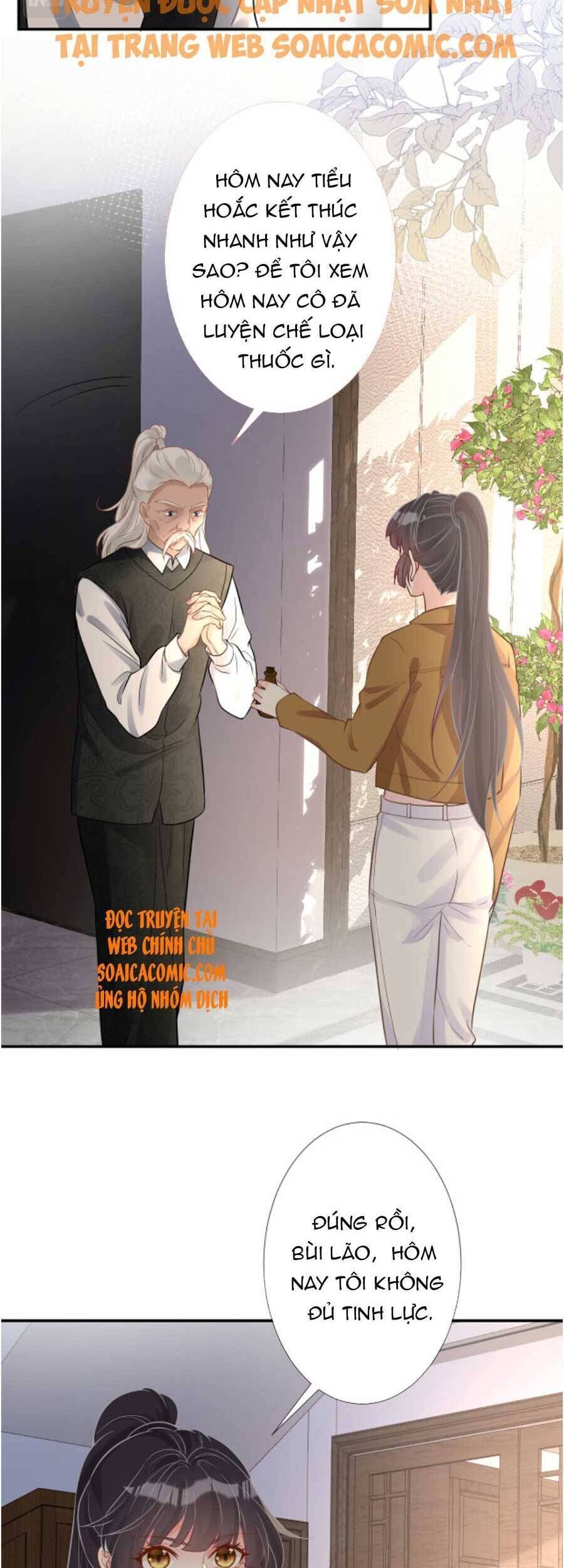 Ôm Khẩn Tiểu Mã Giáp Của Tôi Chapter 78 - 12
