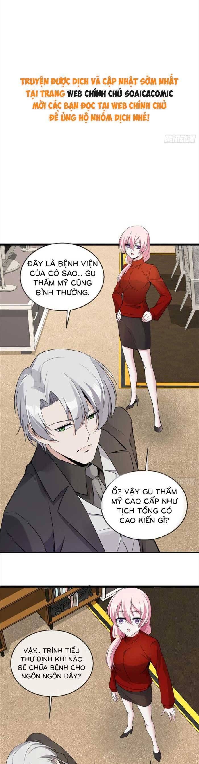 Manh Bảo Đột Kích: Tổng Tài Daddy Quá Khó Chơi Chapter 36 - 11