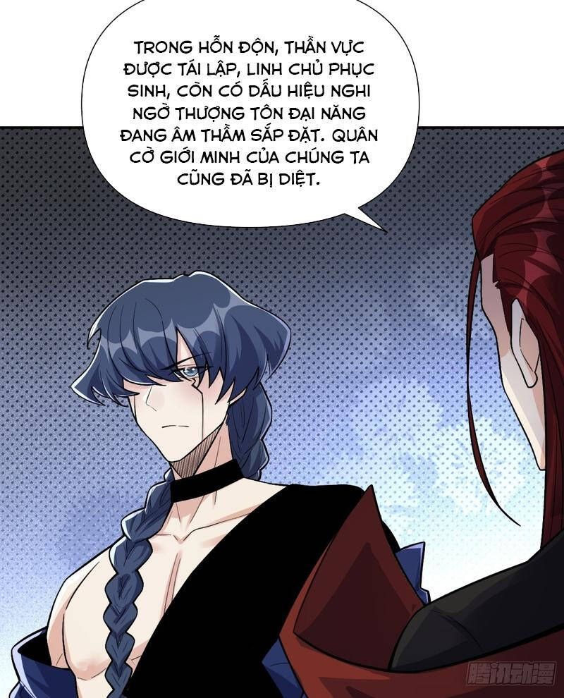 Nguyên Lai Ta Là Tu Tiên Đại Lão Chapter 506 - 44