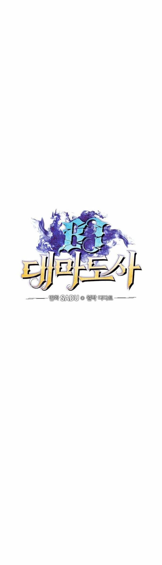 Streamer Pháp Sư Chapter 131 - 10