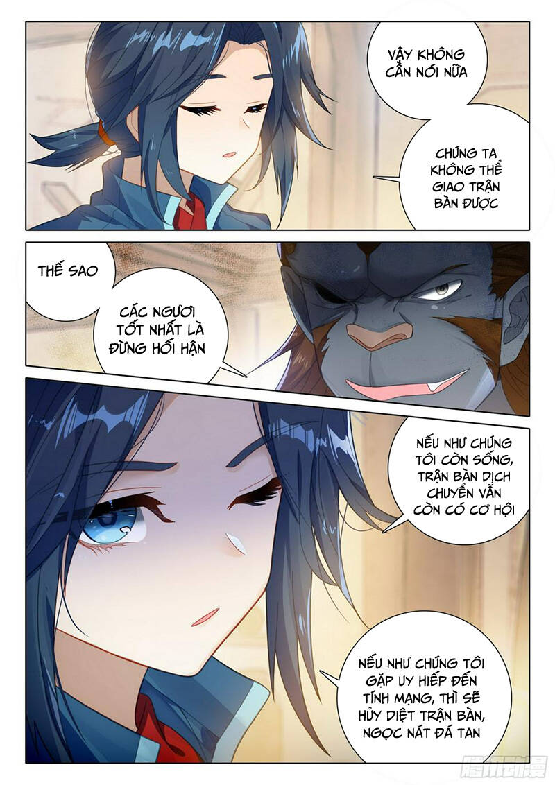 Đấu La Đại Lục 5 Chapter 111 - 3