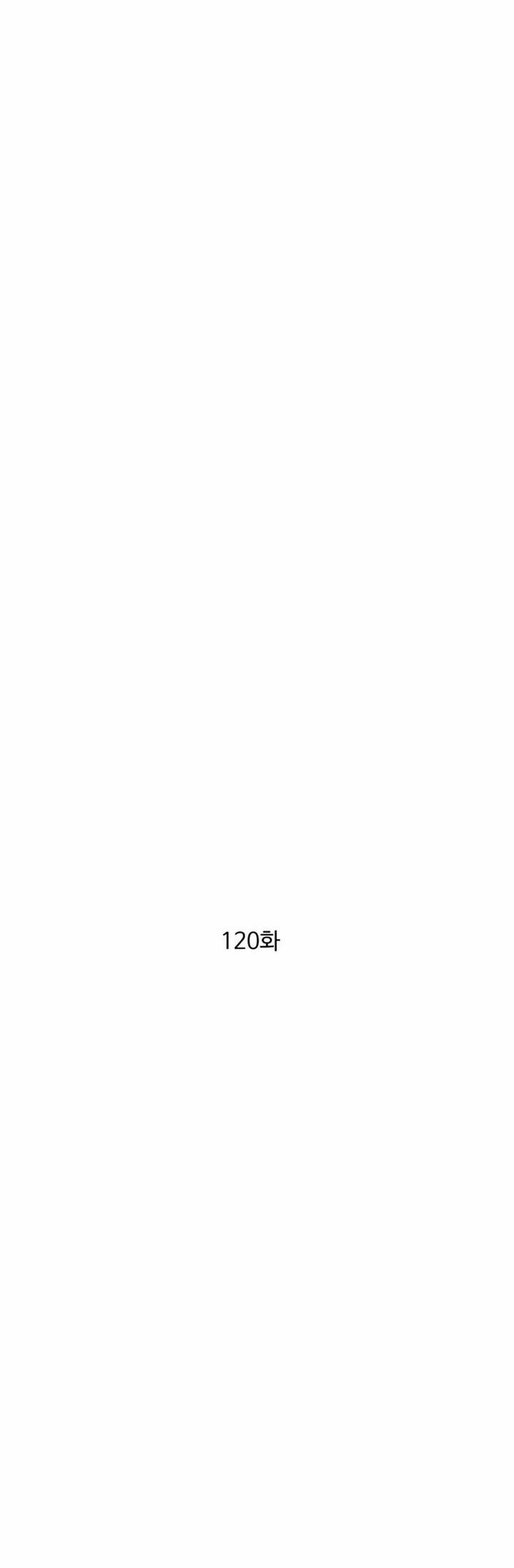 Đại Cao Thủ Chapter 120 - 10