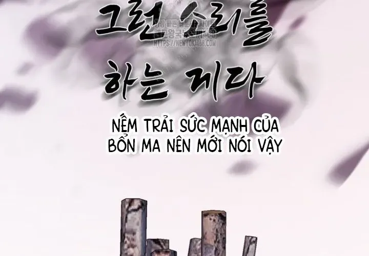 Đại Cao Thủ Chapter 123 - 116