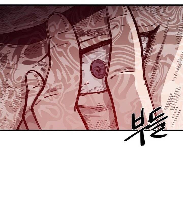 Đại Cao Thủ Chapter 69 - 63