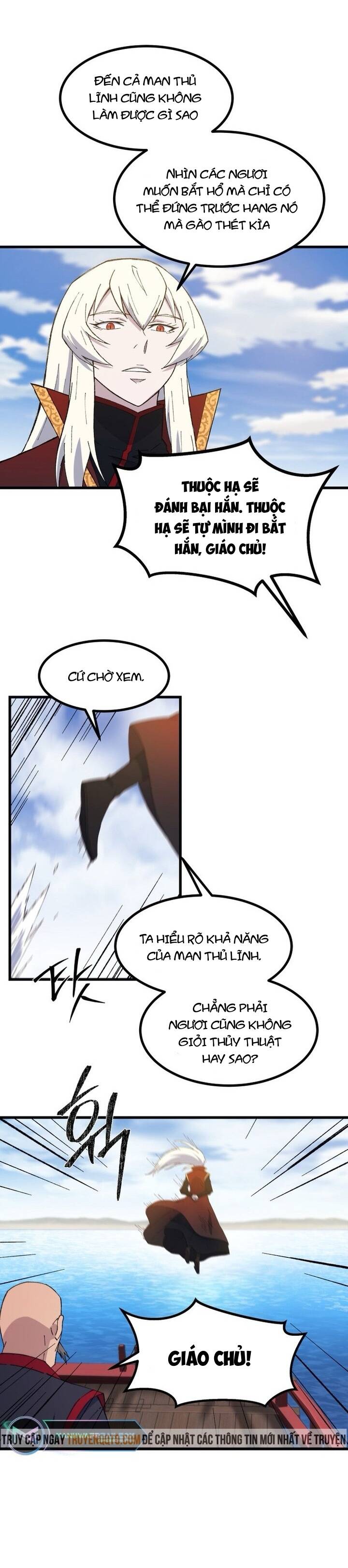 Đại Cao Thủ Chapter 77 - 11