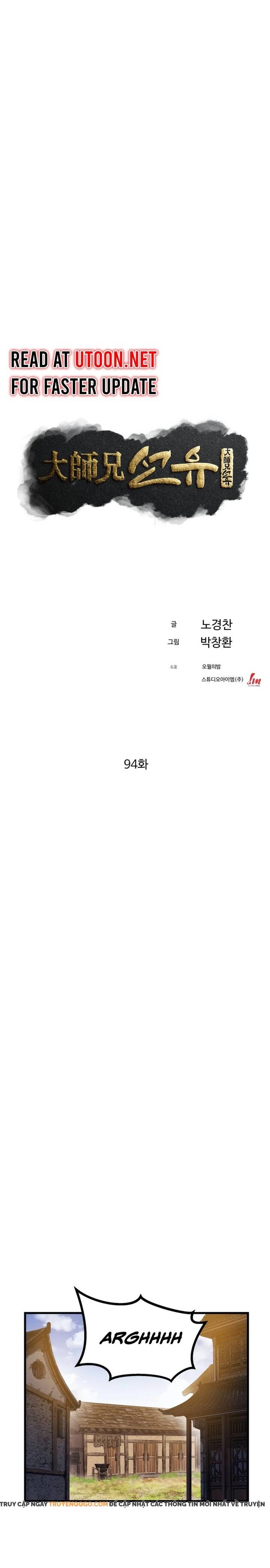 Đại Cao Thủ Chapter 94 - 4