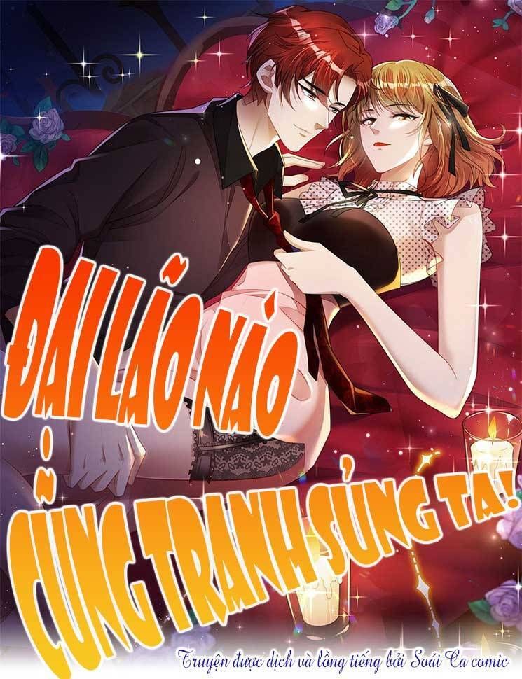 Đại Lão Nào Cũng Tranh Sủng Ta Chapter 27 - 2