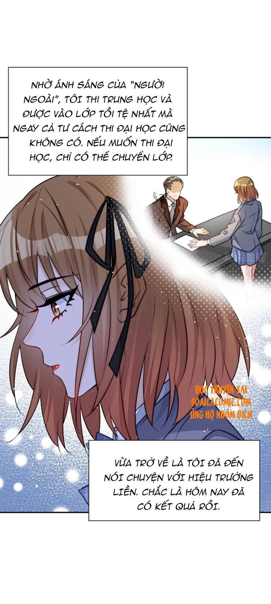 Đại Lão Nào Cũng Tranh Sủng Ta Chapter 27 - 13