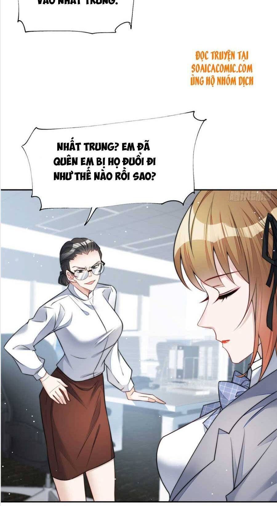 Đại Lão Nào Cũng Tranh Sủng Ta Chapter 27 - 19