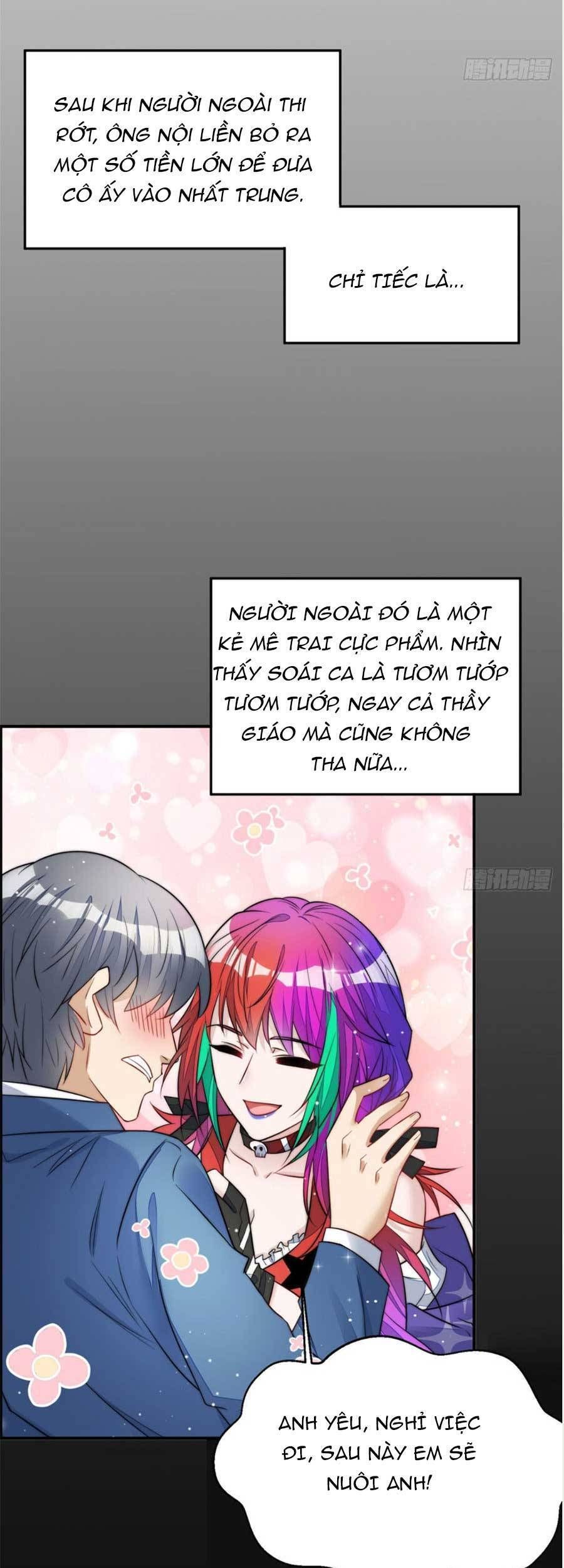Đại Lão Nào Cũng Tranh Sủng Ta Chapter 27 - 31
