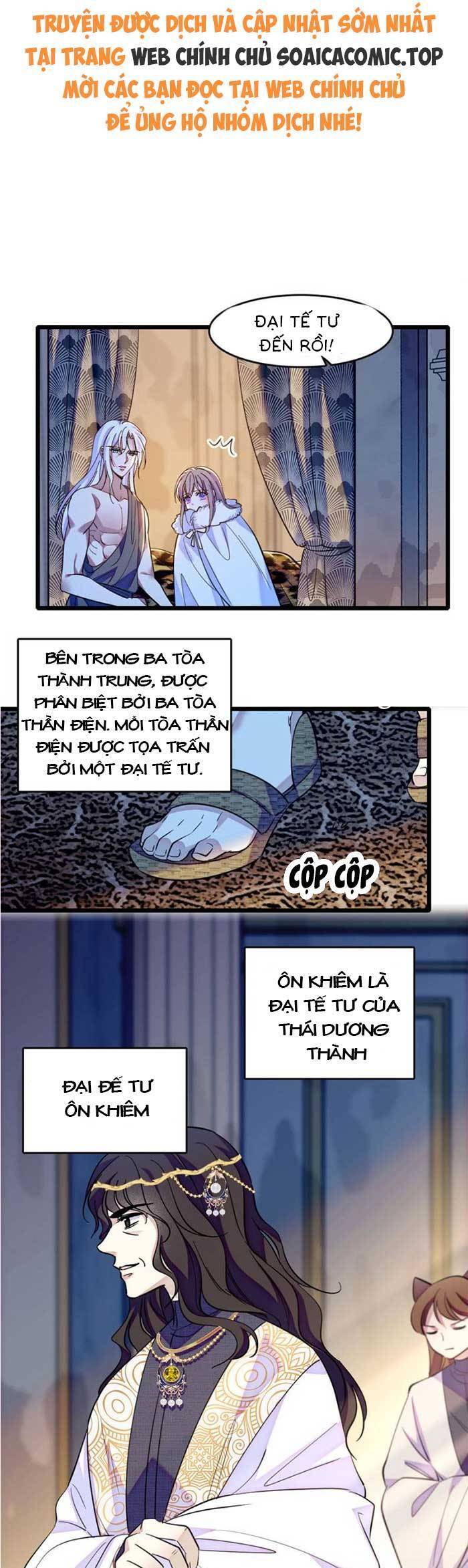 Manh Động Thú Thế Chapter  158 - 1
