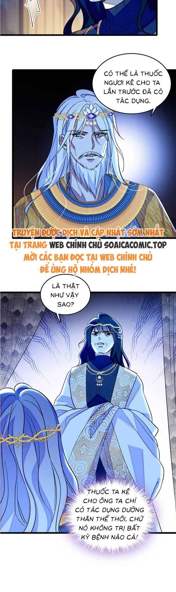 Manh Động Thú Thế Chapter  158 - 3