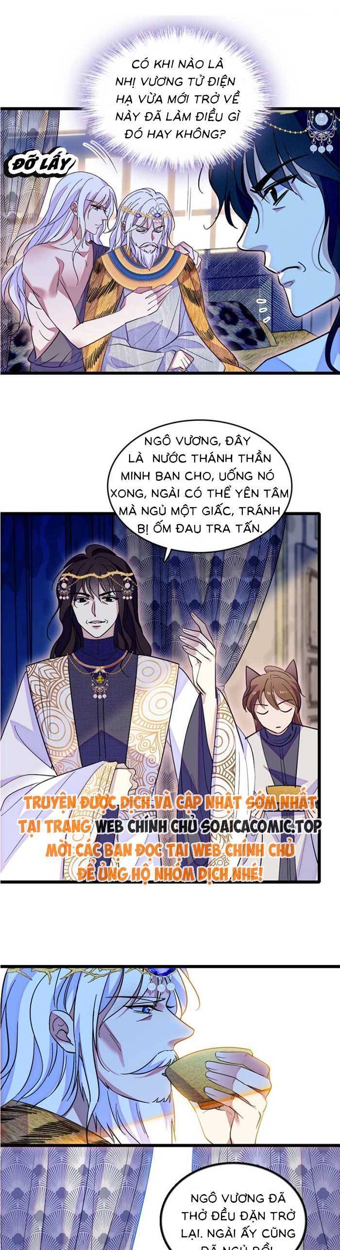 Manh Động Thú Thế Chapter  158 - 4