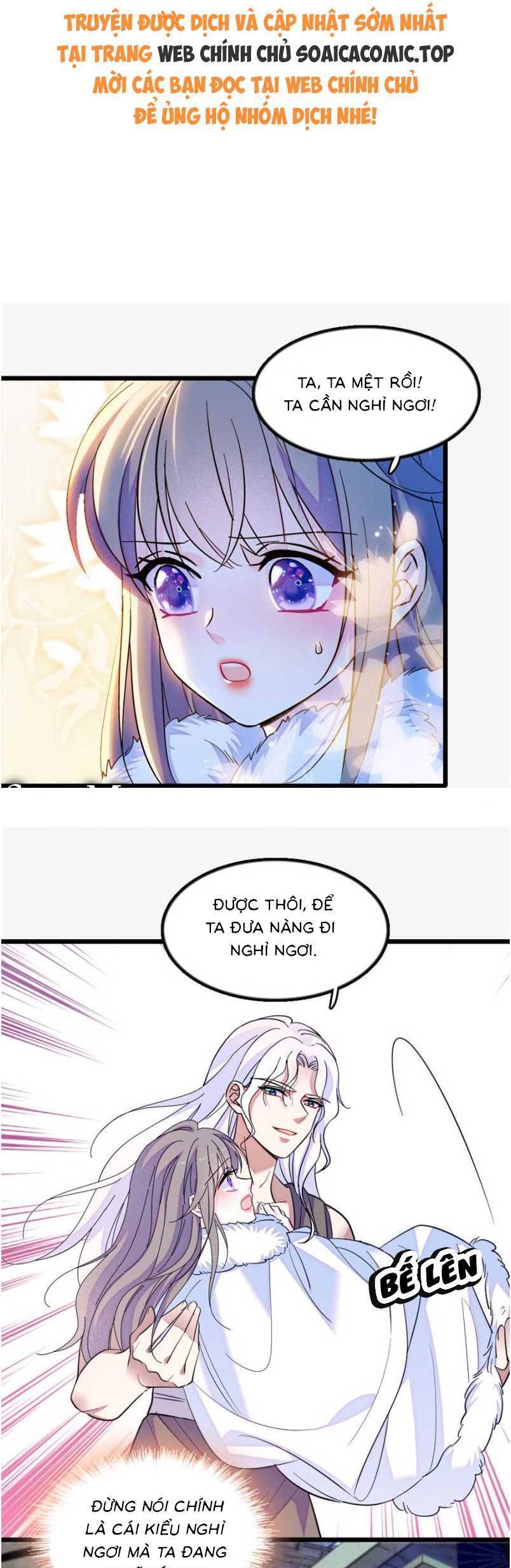 Manh Động Thú Thế Chapter  159 - 1